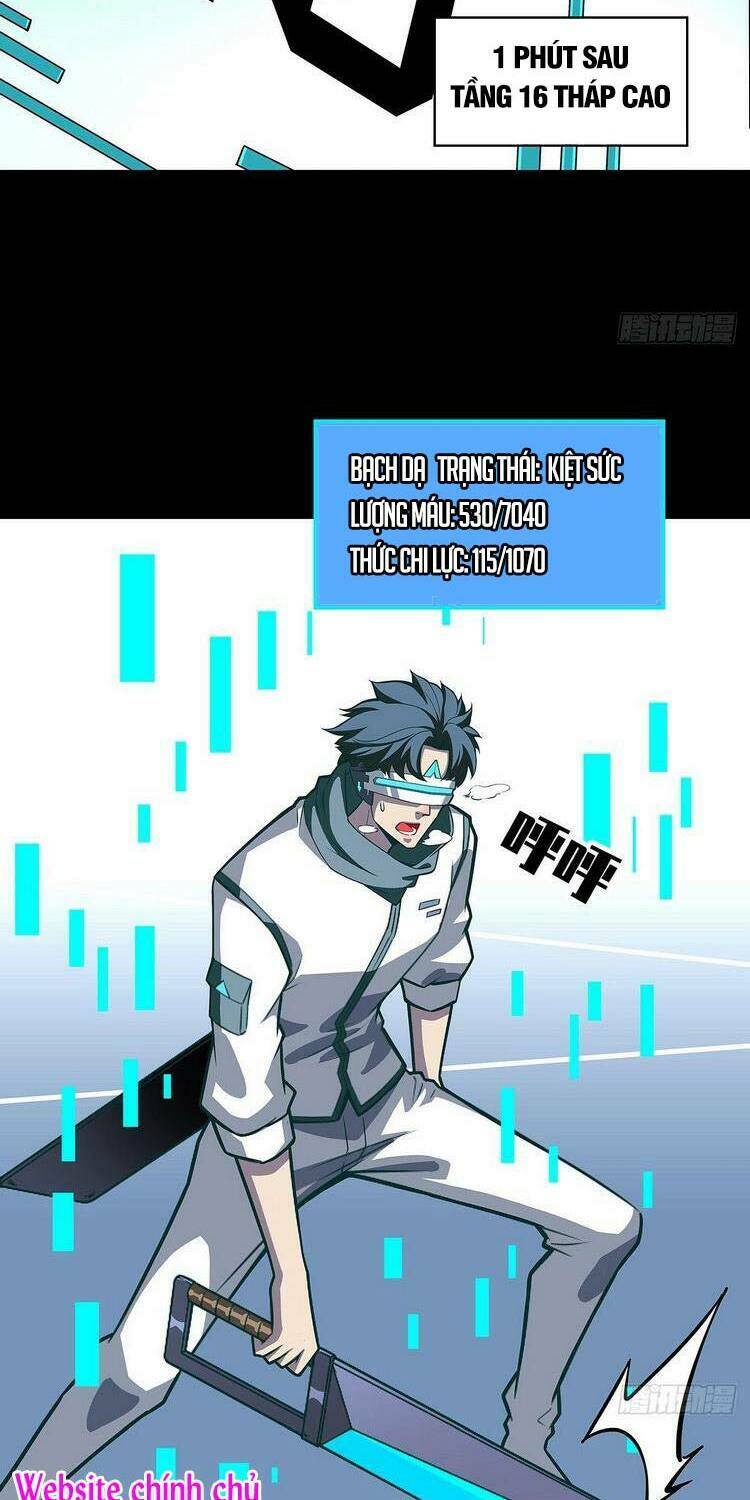 Bắt Đầu Vùng Dậy Từ Việc Chơi Game Nghiêm Túc Chapter 49 - Trang 2