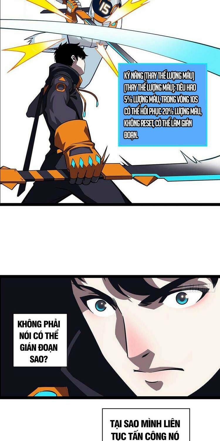 Bắt Đầu Vùng Dậy Từ Việc Chơi Game Nghiêm Túc Chapter 49 - Trang 2