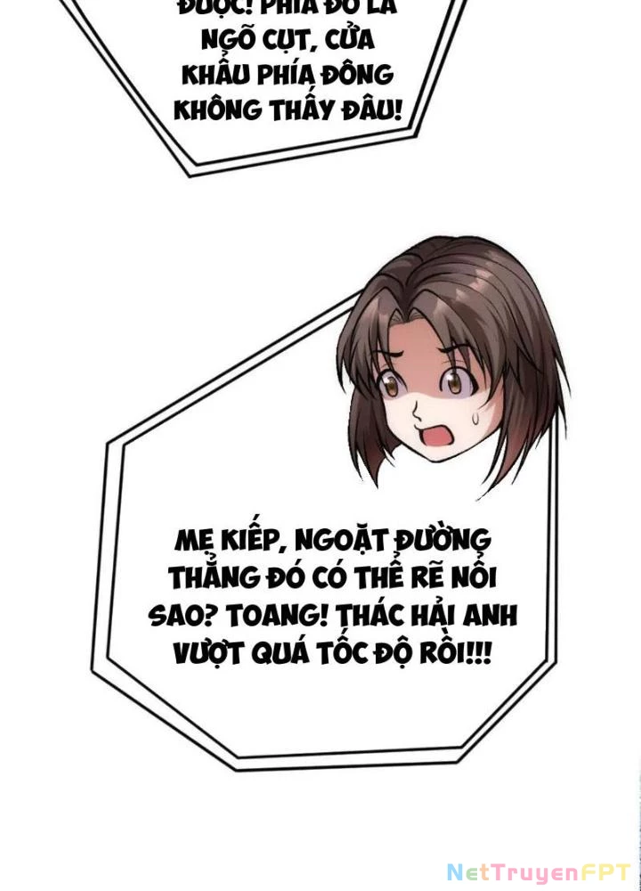 Bật Hack Đi! Ô Tặc Đại Vương Chapter 1 - Trang 2