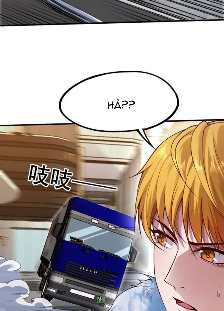 Bật Hack Đi! Ô Tặc Đại Vương Chapter 1 - Trang 2