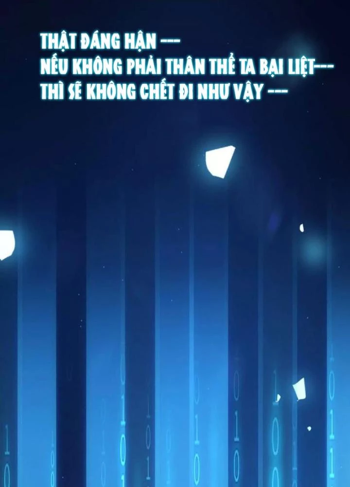 Bật Hack Đi! Ô Tặc Đại Vương Chapter 1 - Trang 2