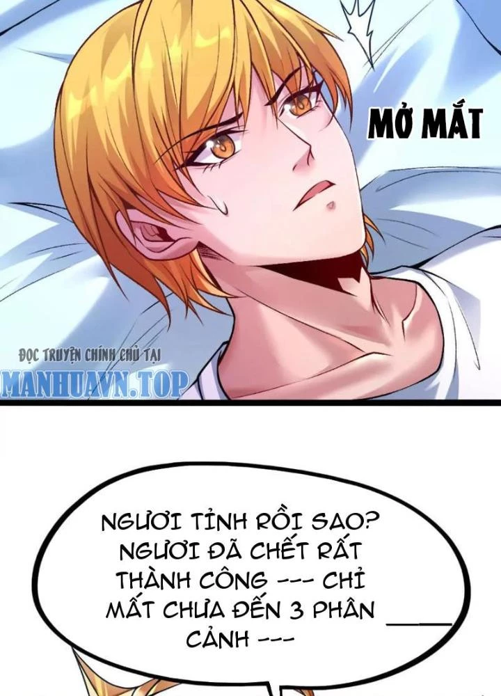 Bật Hack Đi! Ô Tặc Đại Vương Chapter 1 - Trang 2