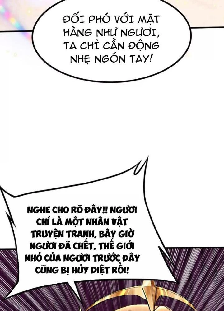 Bật Hack Đi! Ô Tặc Đại Vương Chapter 1 - Trang 2