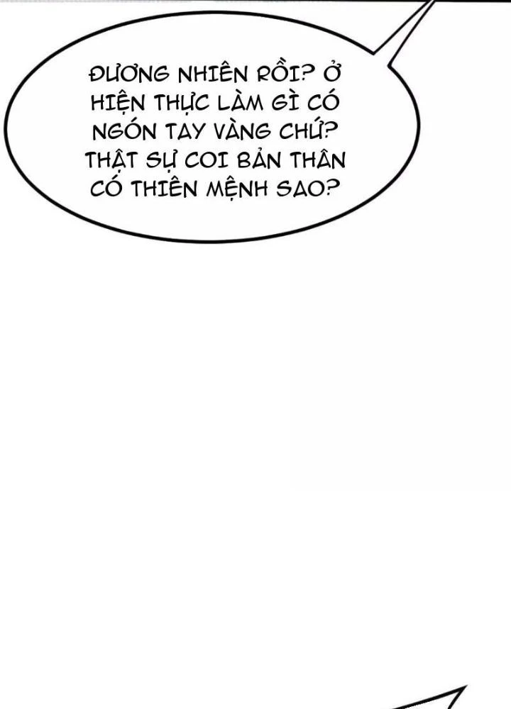 Bật Hack Đi! Ô Tặc Đại Vương Chapter 1 - Trang 2