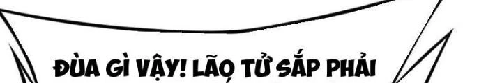 Bật Hack Đi! Ô Tặc Đại Vương Chapter 1 - Trang 2
