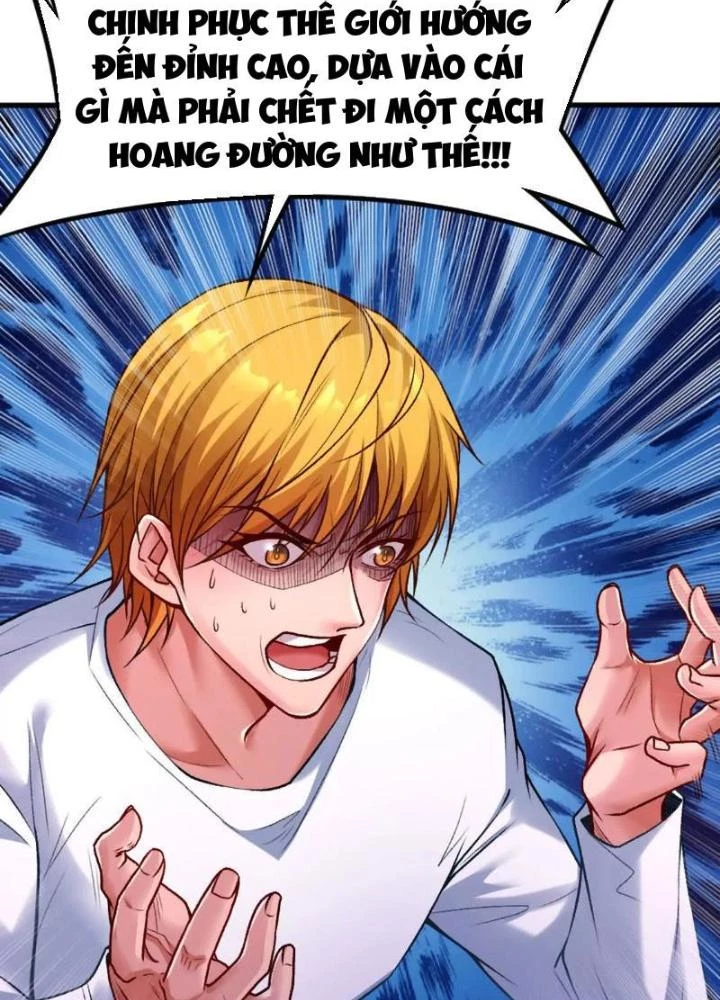 Bật Hack Đi! Ô Tặc Đại Vương Chapter 1 - Trang 2
