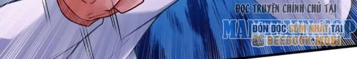 Bật Hack Đi! Ô Tặc Đại Vương Chapter 1 - Trang 2