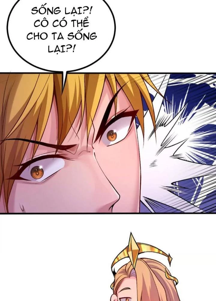 Bật Hack Đi! Ô Tặc Đại Vương Chapter 1 - Trang 2