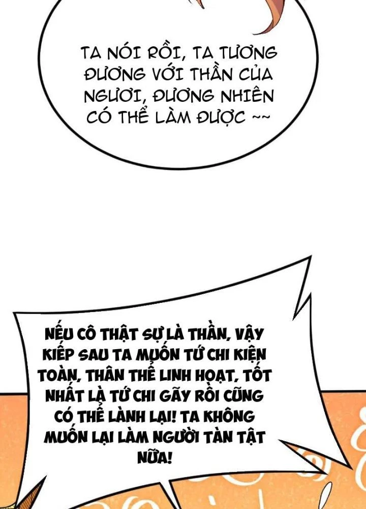 Bật Hack Đi! Ô Tặc Đại Vương Chapter 1 - Trang 2