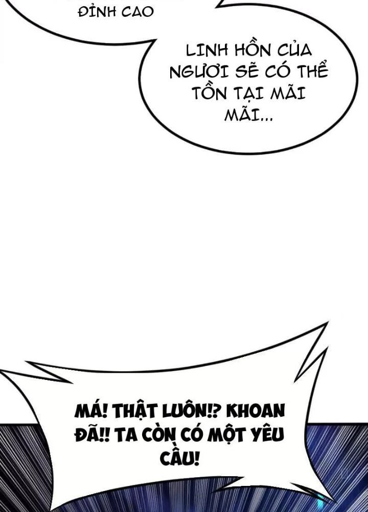 Bật Hack Đi! Ô Tặc Đại Vương Chapter 1 - Trang 2