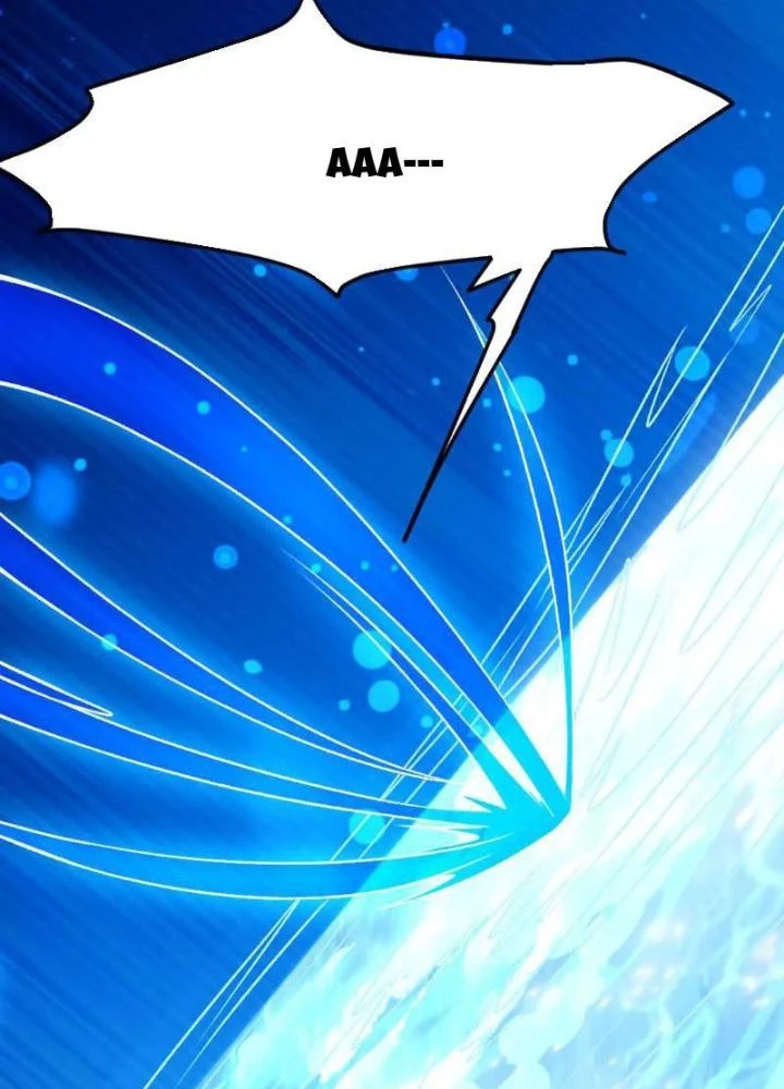 Bật Hack Đi! Ô Tặc Đại Vương Chapter 1 - Trang 2