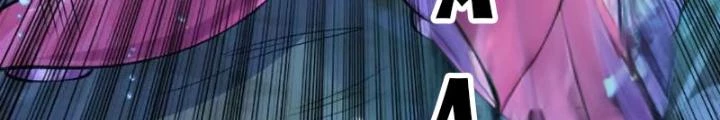 Bật Hack Đi! Ô Tặc Đại Vương Chapter 1 - Trang 2