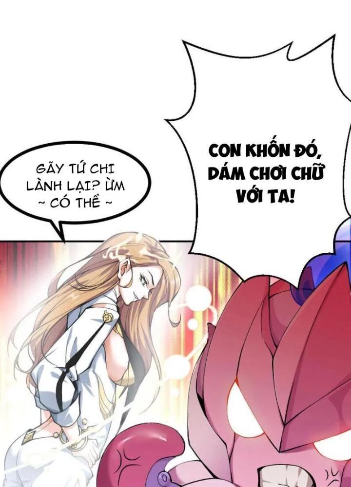 Bật Hack Đi! Ô Tặc Đại Vương Chapter 1 - Trang 2