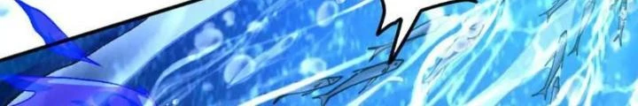 Bật Hack Đi! Ô Tặc Đại Vương Chapter 1 - Trang 2