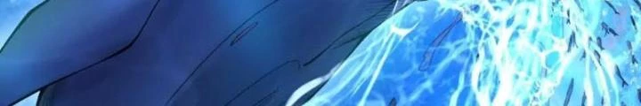 Bật Hack Đi! Ô Tặc Đại Vương Chapter 1 - Trang 2