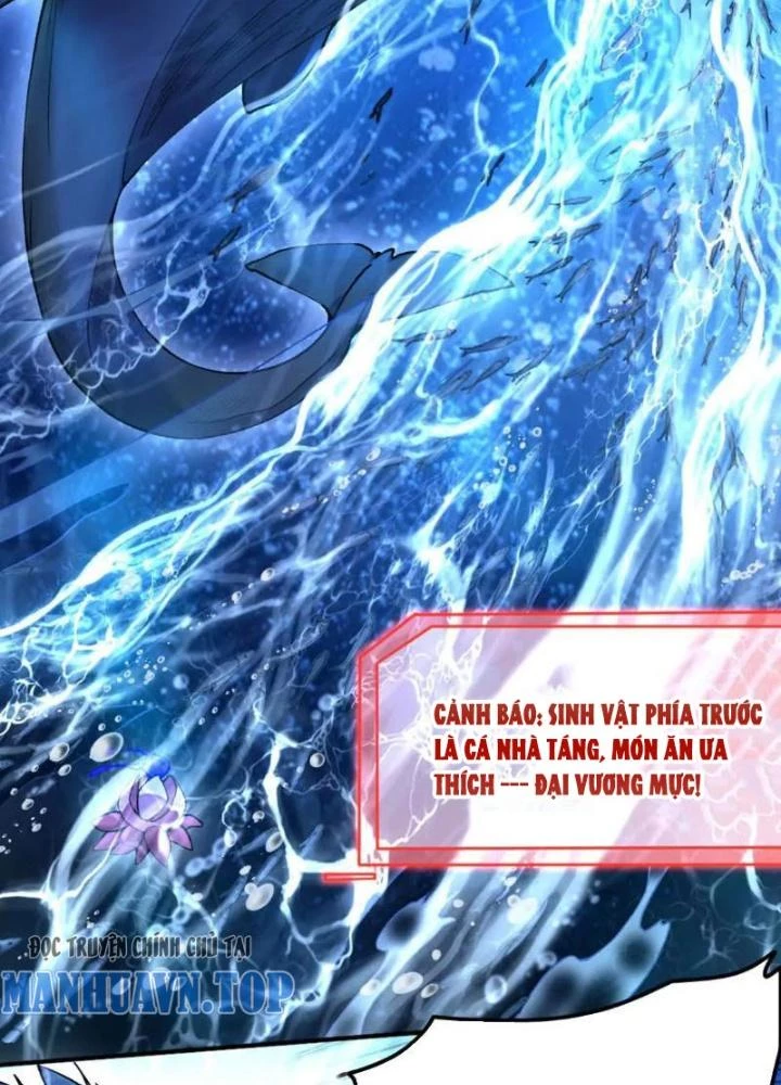 Bật Hack Đi! Ô Tặc Đại Vương Chapter 1 - Trang 2
