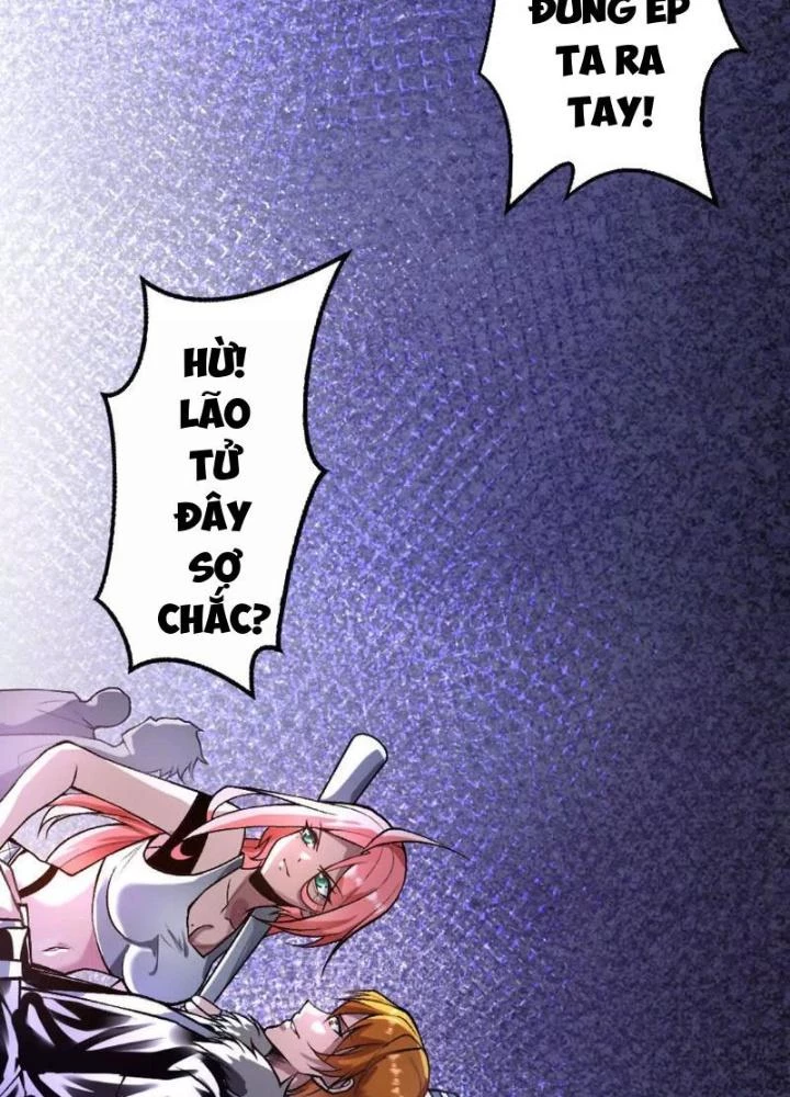 Bật Hack Đi! Ô Tặc Đại Vương Chapter 1 - Trang 2