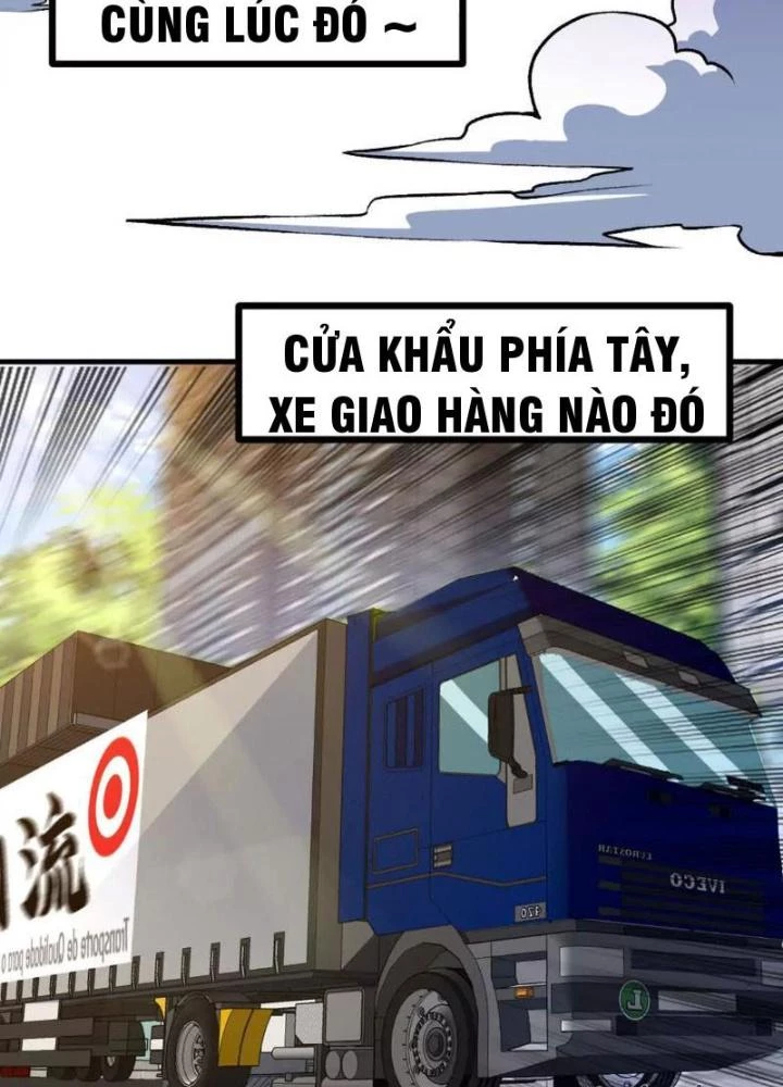 Bật Hack Đi! Ô Tặc Đại Vương Chapter 1 - Trang 2