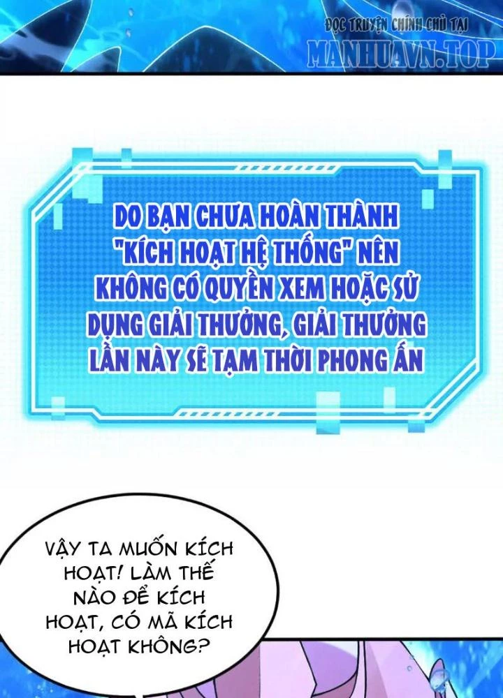 Bật Hack Đi! Ô Tặc Đại Vương Chapter 2 - Trang 2