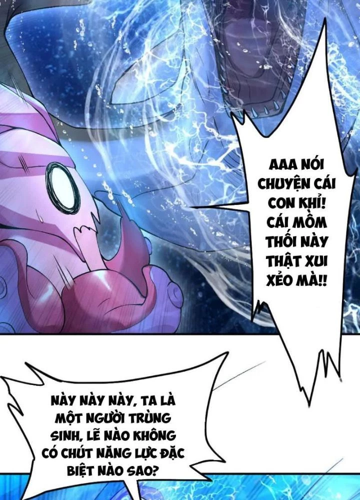 Bật Hack Đi! Ô Tặc Đại Vương Chapter 2 - Trang 2
