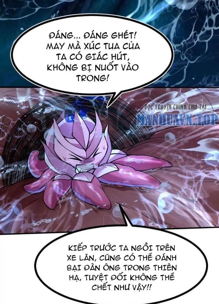 Bật Hack Đi! Ô Tặc Đại Vương Chapter 2 - Trang 2