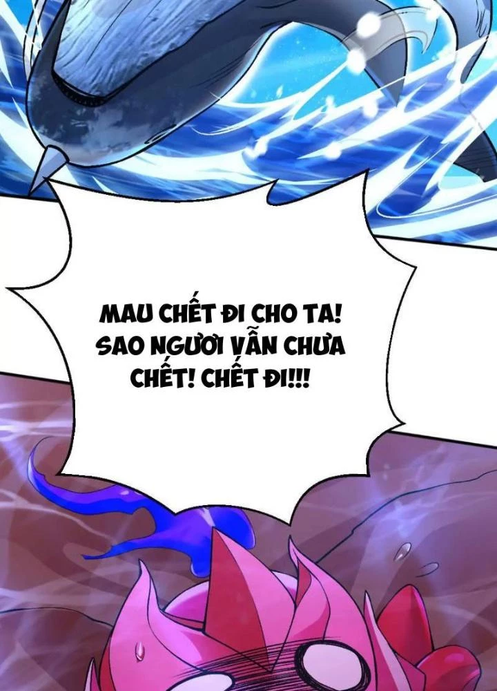 Bật Hack Đi! Ô Tặc Đại Vương Chapter 2 - Trang 2