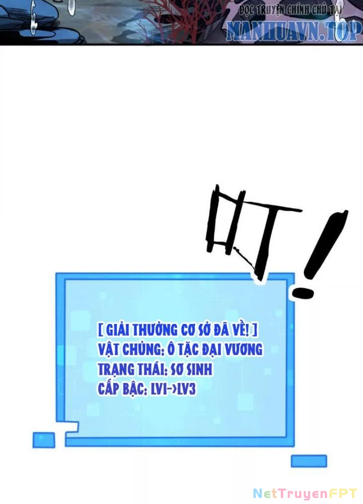 Bật Hack Đi! Ô Tặc Đại Vương Chapter 3 - Trang 2