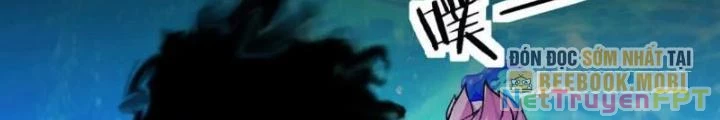 Bật Hack Đi! Ô Tặc Đại Vương Chapter 3 - Trang 2