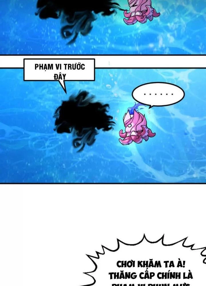 Bật Hack Đi! Ô Tặc Đại Vương Chapter 3 - Trang 2