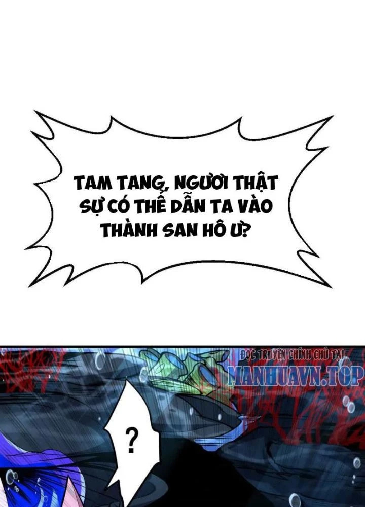 Bật Hack Đi! Ô Tặc Đại Vương Chapter 3 - Trang 2