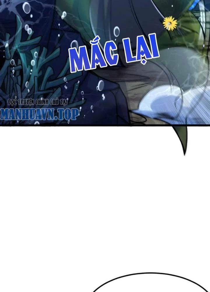 Bật Hack Đi! Ô Tặc Đại Vương Chapter 5 - Trang 2