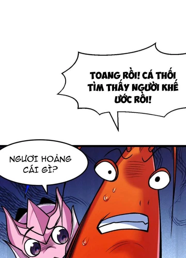 Bật Hack Đi! Ô Tặc Đại Vương Chapter 6 - Trang 2