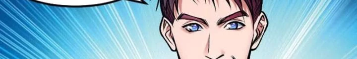 Bật Hack Đi! Ô Tặc Đại Vương Chapter 6 - Trang 2
