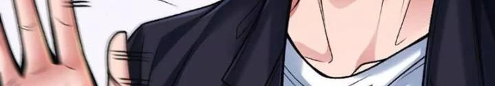 Bật Hack Đi! Ô Tặc Đại Vương Chapter 6 - Trang 2