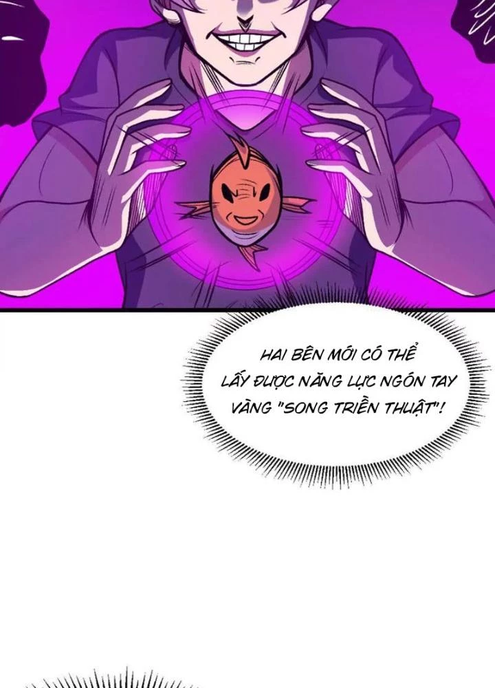 Bật Hack Đi! Ô Tặc Đại Vương Chapter 6 - Trang 2