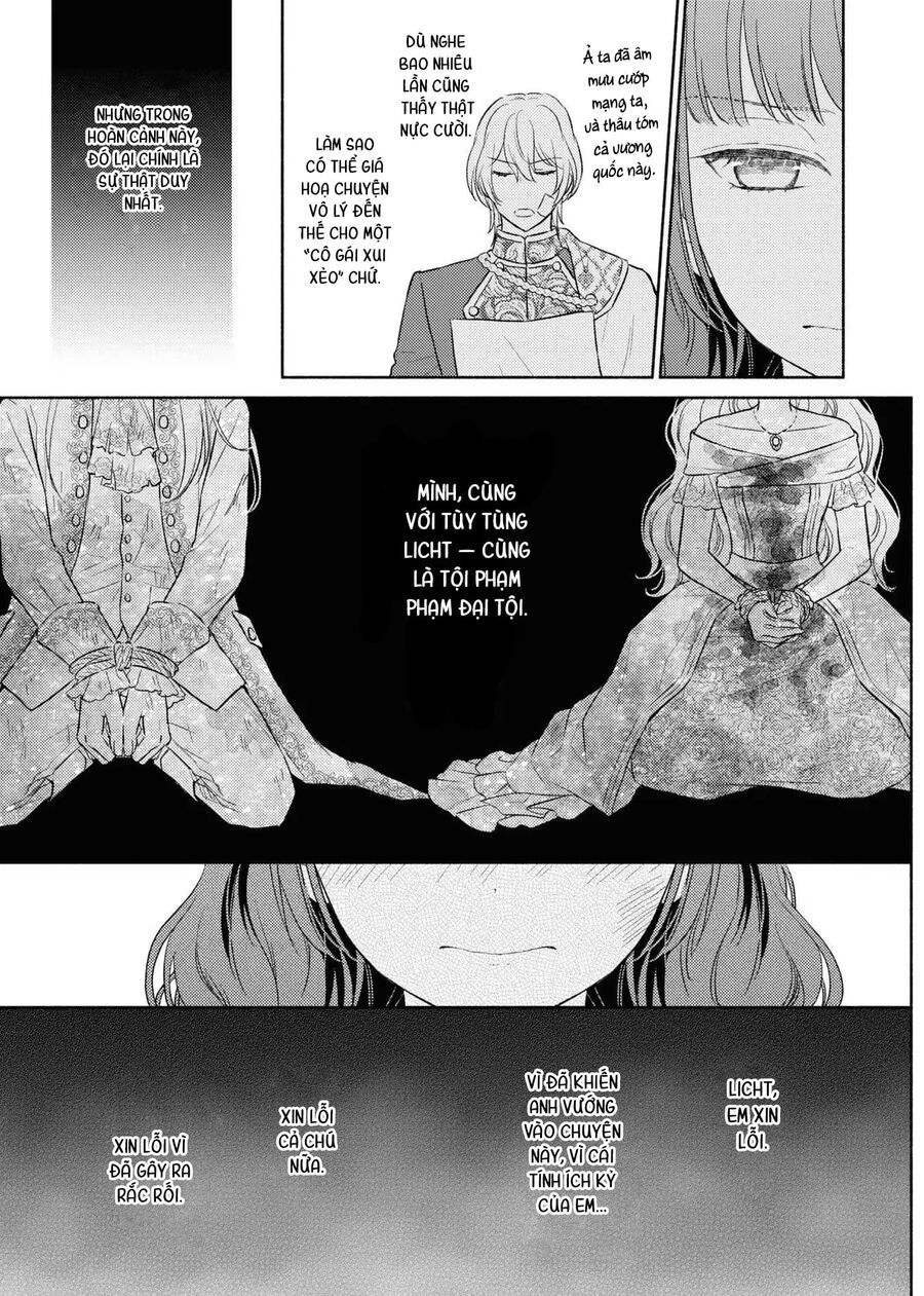 Bất Hạnh Theo Đuổi Cô Gái Xui Xẻo Chapter 11 - Trang 2