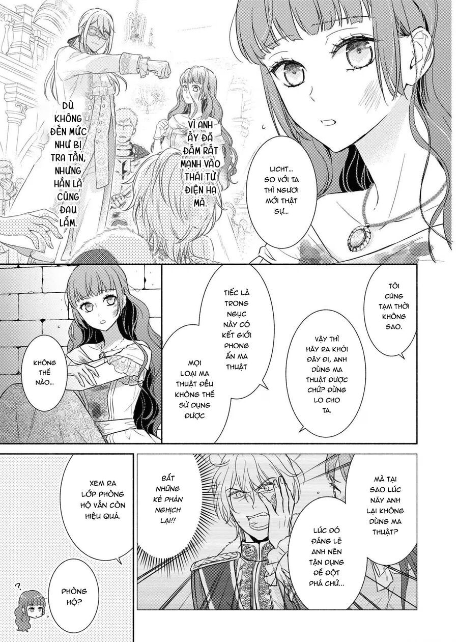 Bất Hạnh Theo Đuổi Cô Gái Xui Xẻo Chapter 11 - Trang 2