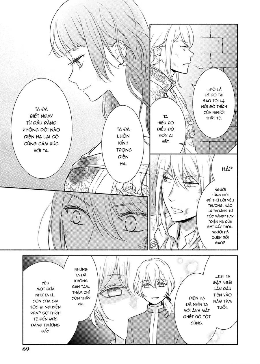 Bất Hạnh Theo Đuổi Cô Gái Xui Xẻo Chapter 11 - Trang 2