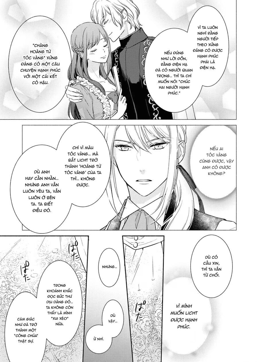 Bất Hạnh Theo Đuổi Cô Gái Xui Xẻo Chapter 11 - Trang 2