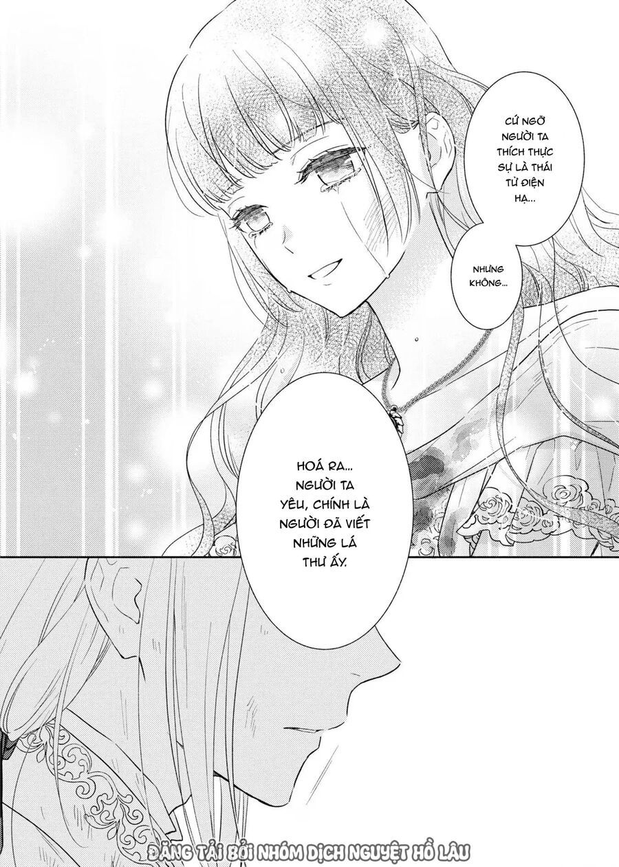 Bất Hạnh Theo Đuổi Cô Gái Xui Xẻo Chapter 11 - Trang 2