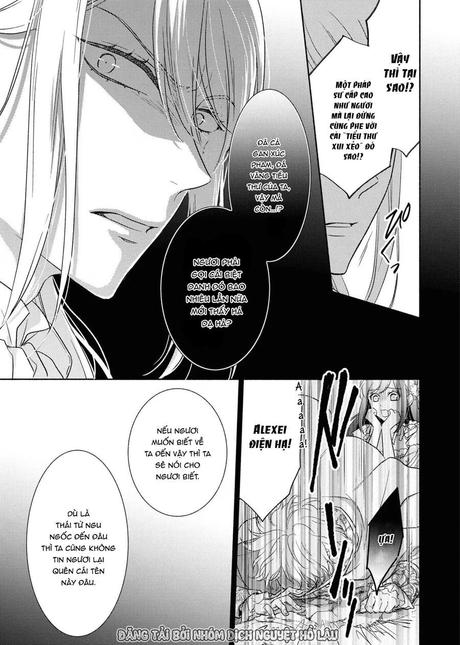 Bất Hạnh Theo Đuổi Cô Gái Xui Xẻo Chapter 12 - Trang 2