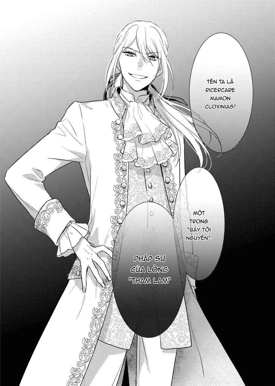 Bất Hạnh Theo Đuổi Cô Gái Xui Xẻo Chapter 12 - Trang 2