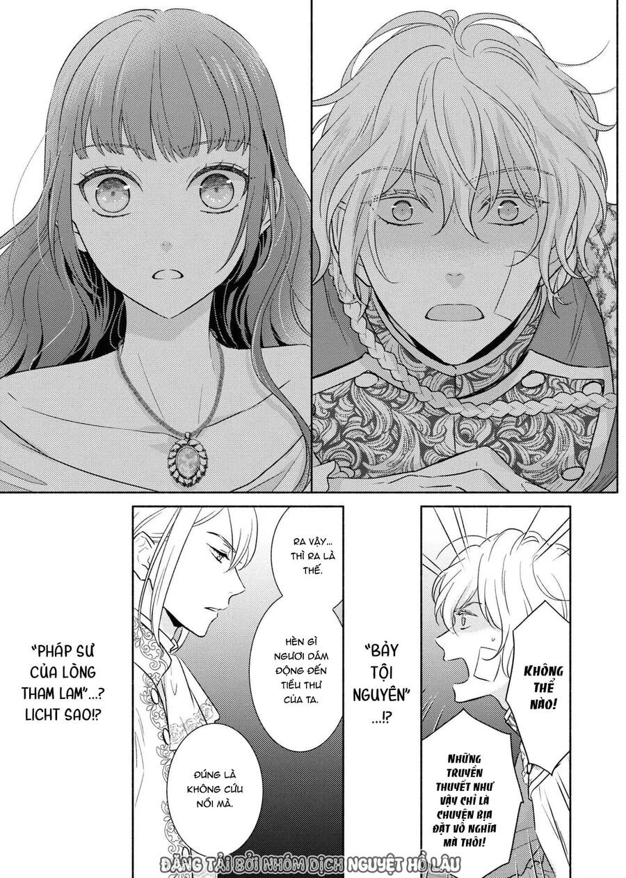Bất Hạnh Theo Đuổi Cô Gái Xui Xẻo Chapter 12 - Trang 2