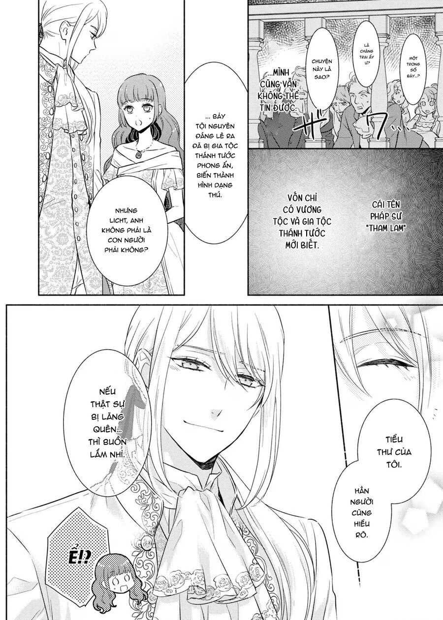 Bất Hạnh Theo Đuổi Cô Gái Xui Xẻo Chapter 12 - Trang 2