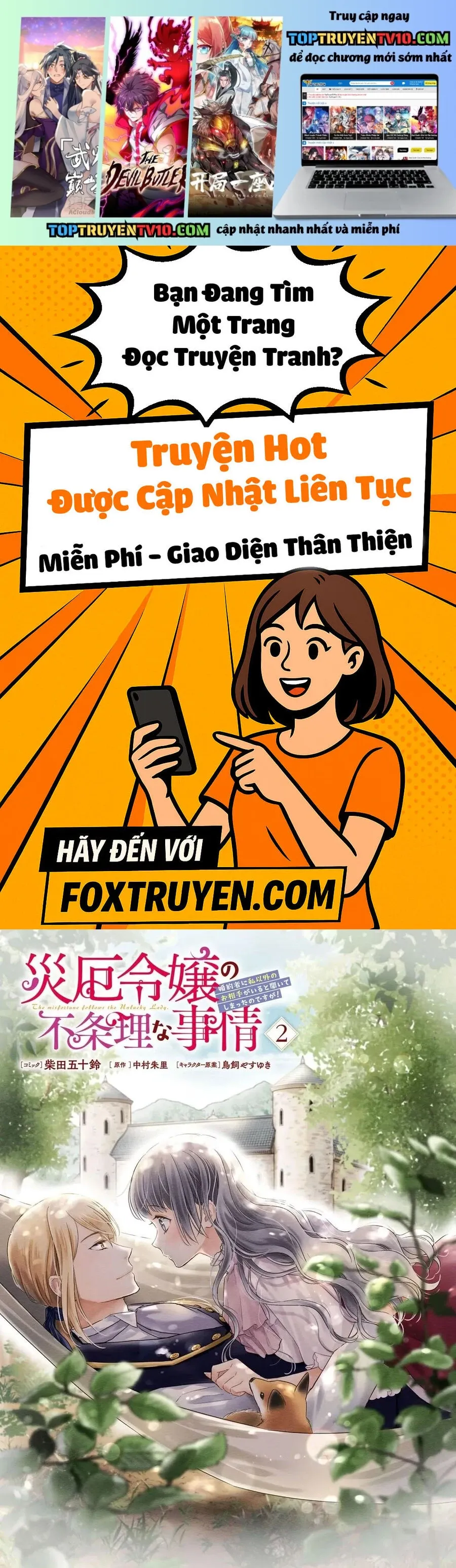 Bất Hạnh Theo Đuổi Cô Gái Xui Xẻo Chapter 12 - Trang 2