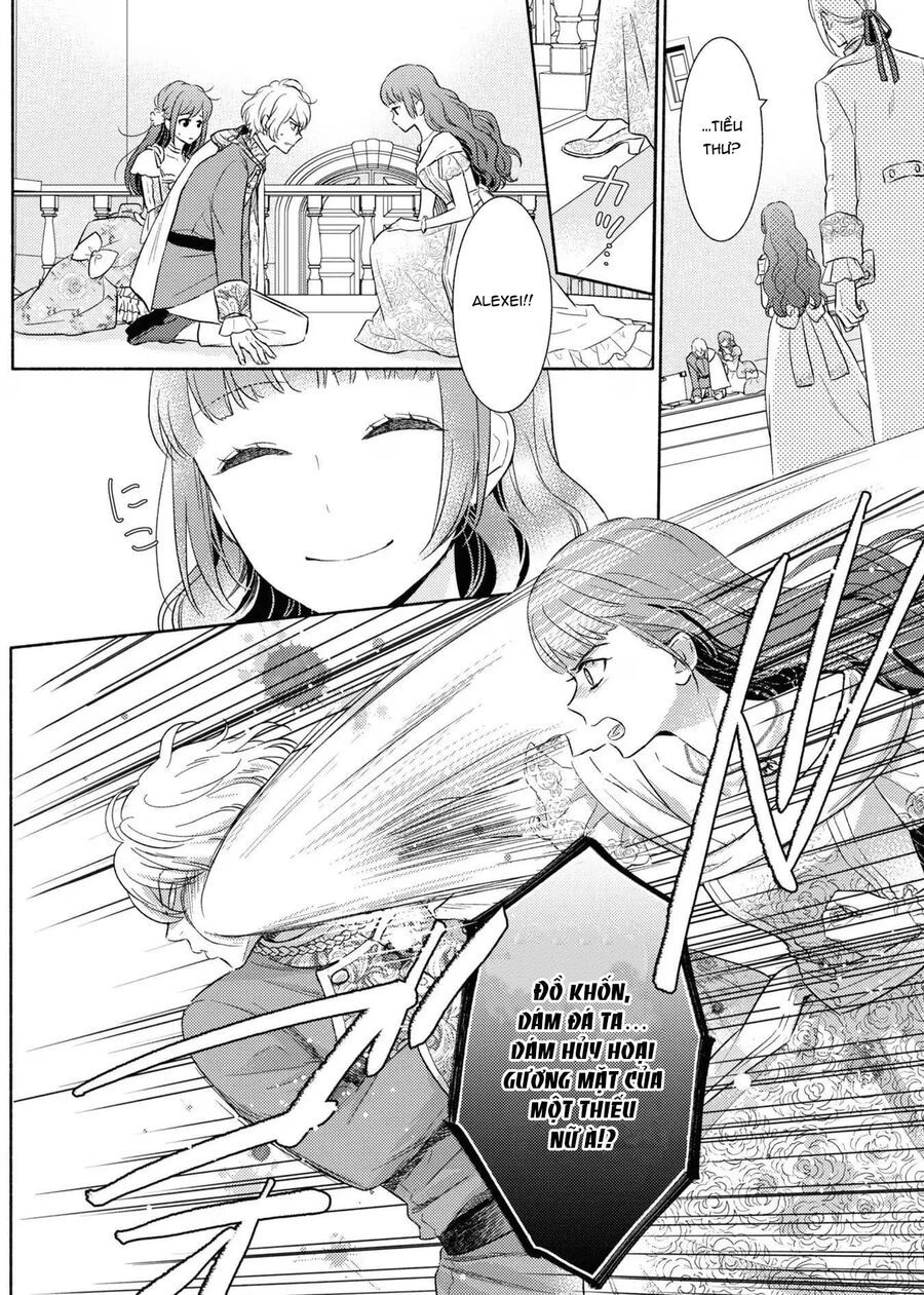 Bất Hạnh Theo Đuổi Cô Gái Xui Xẻo Chapter 12 - Trang 2