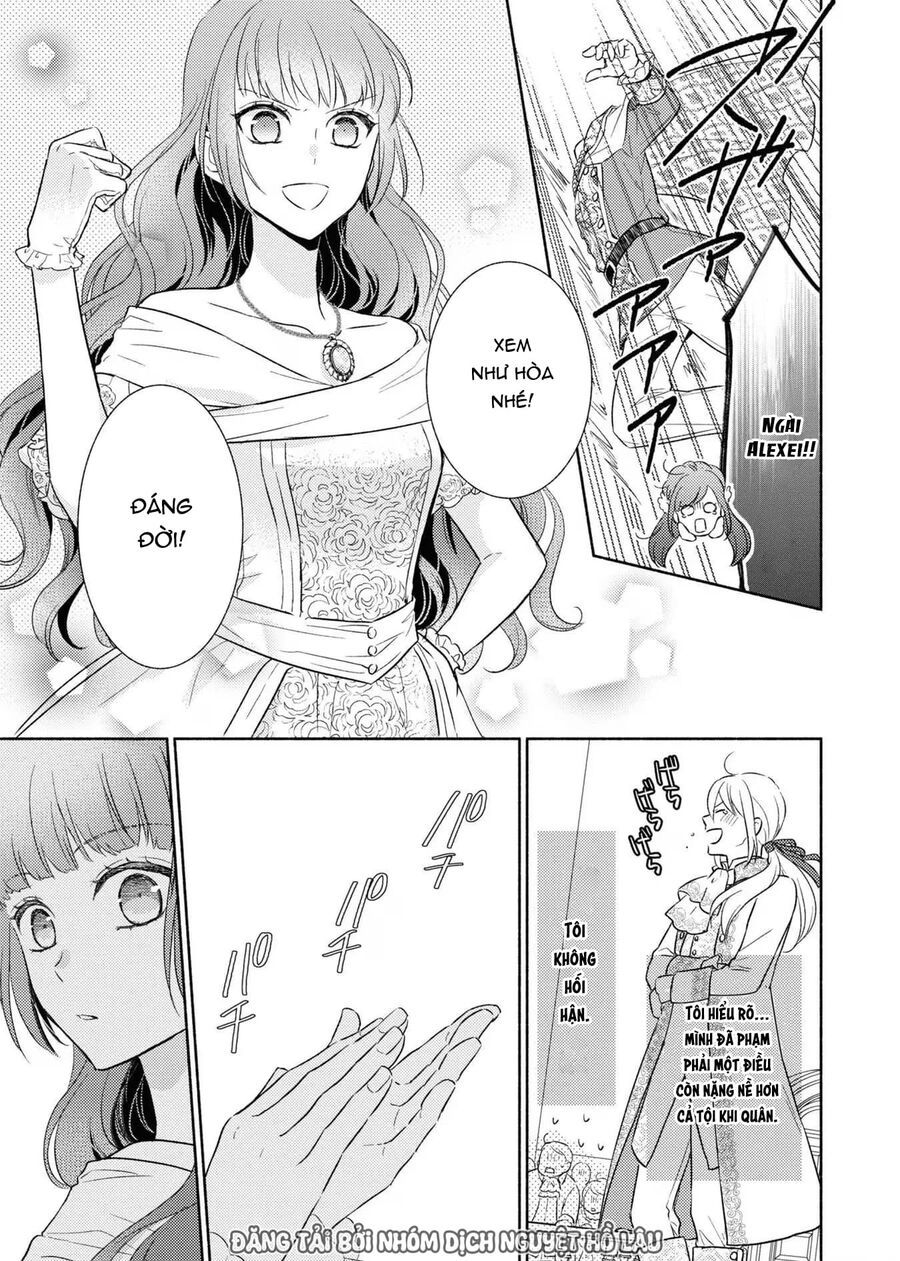 Bất Hạnh Theo Đuổi Cô Gái Xui Xẻo Chapter 12 - Trang 2