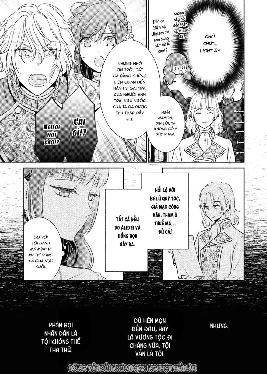 Bất Hạnh Theo Đuổi Cô Gái Xui Xẻo Chapter 12 - Trang 2
