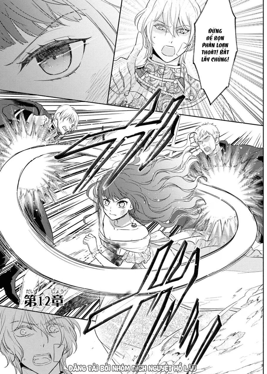 Bất Hạnh Theo Đuổi Cô Gái Xui Xẻo Chapter 12 - Trang 2