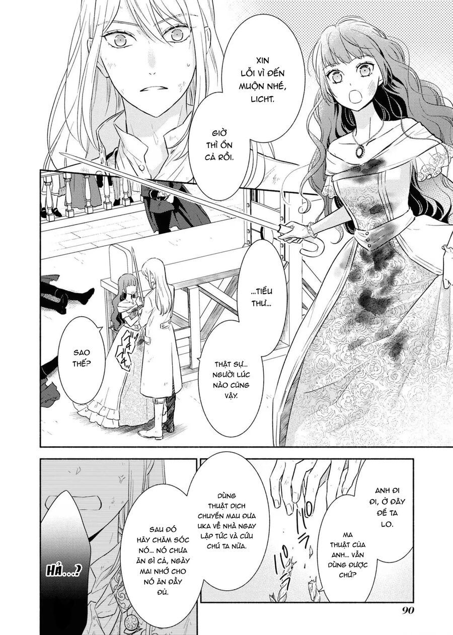 Bất Hạnh Theo Đuổi Cô Gái Xui Xẻo Chapter 12 - Trang 2